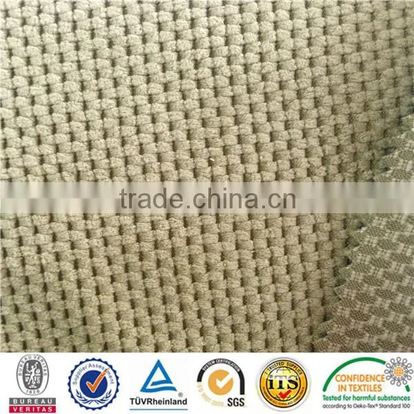 Velvet Sheer Continuous Curtain Fabric