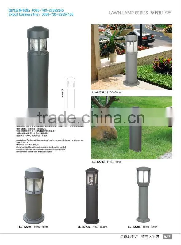 8W led lawn light for garden with led light source