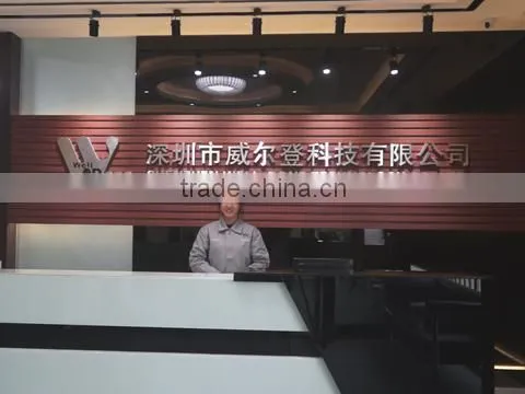 Shenzhen Well-Done Technology Co., Ltd. company overview - view 1