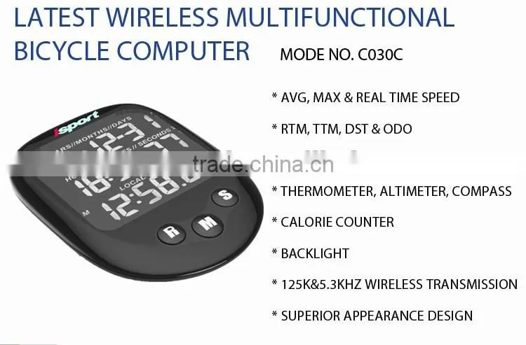 BSCI Audit Factory Most Multifunctional Exercise Bike Computer