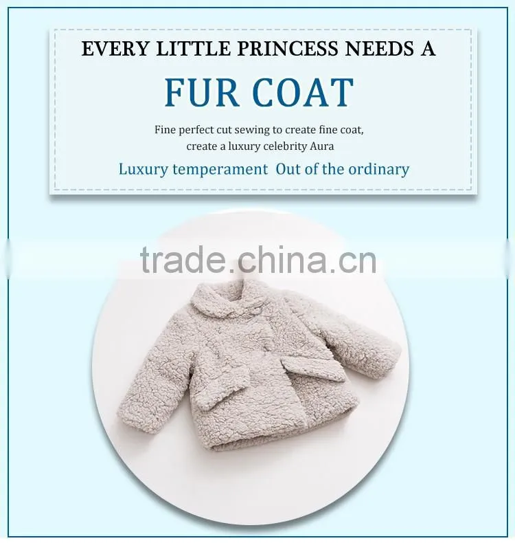chinese factory wholesale boutique children clothes lamb wool winter coat