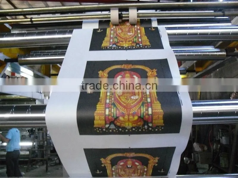 Two Color Printing Machine (YT Series)