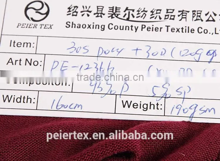 China manufacturer 100 polyester nylon and spandex fabric 90 polyester 10 spandex fabric