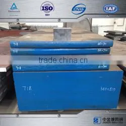 dc53 cold formed steel