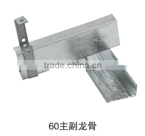 Adjustable galvanized ceiling grid of false ceiling