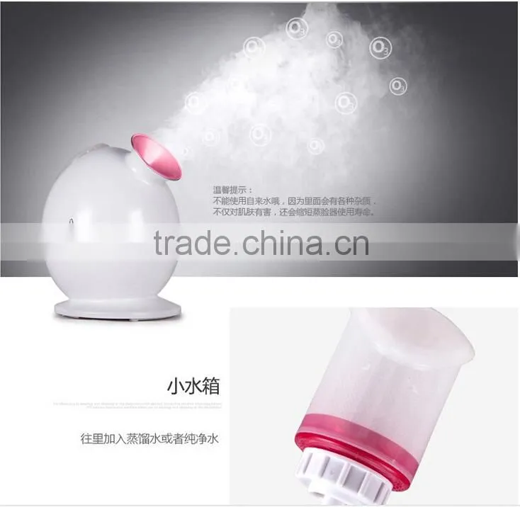 Latest 100% Eeffective portable Facial Steamer with cheaper price