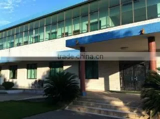 Guangzhou Newland Trading Co., Ltd. company overview - view 1