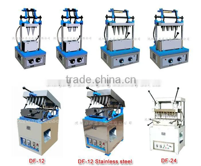 earn money easily ice cream cone making machine machinery manufacturer