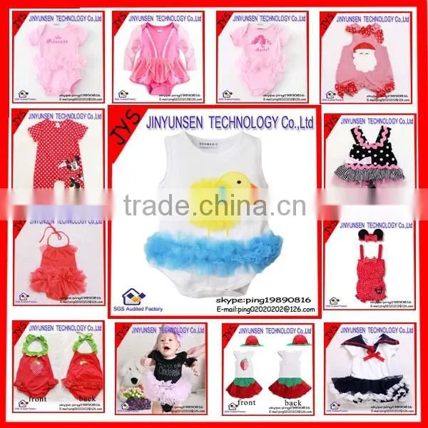 BABY ROMPER BABY CLOTHES PICTURES