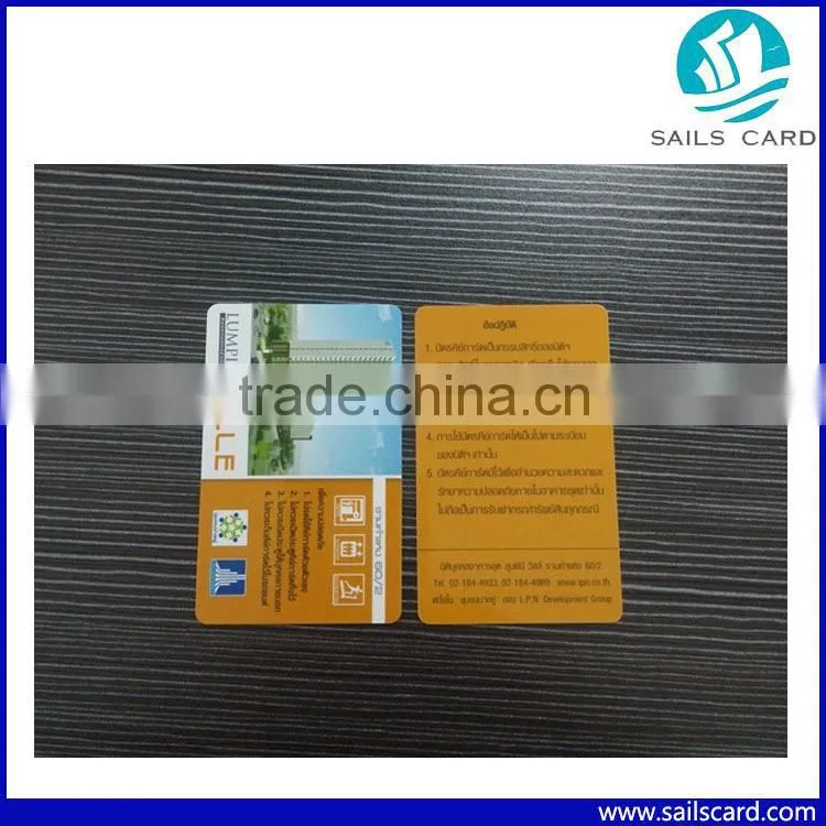 High Quality RFID Smart ID card for parking lot system
