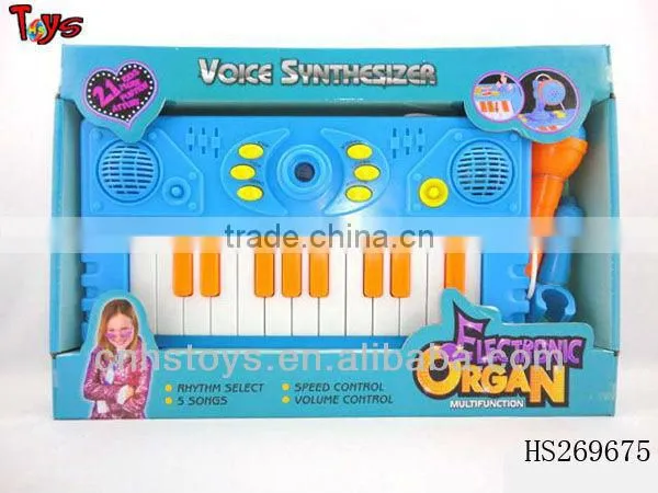 2013 Funny Plastic Organ Toy with Mircophone Musical Instrument