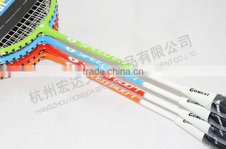 SPEED 6007 BLUE isometric frame aluminium head racket/top brand badminton racket/pu grip material