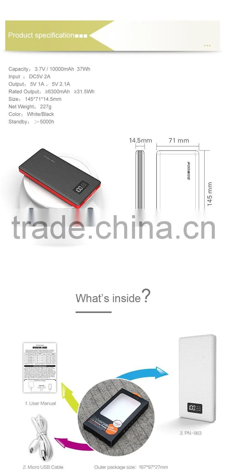 PN-963 10000mAh PINENG Power Bank