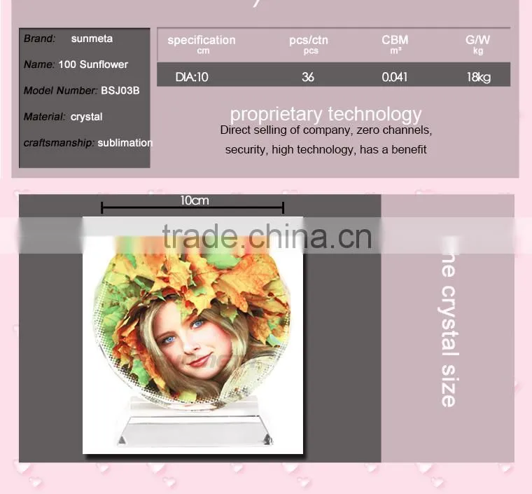 Sunmeta factory directly sunflower shape blank sublimation crystal,luxury crystal gift (BSJ03B)