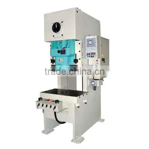 EMH23-35 metal stamping machine