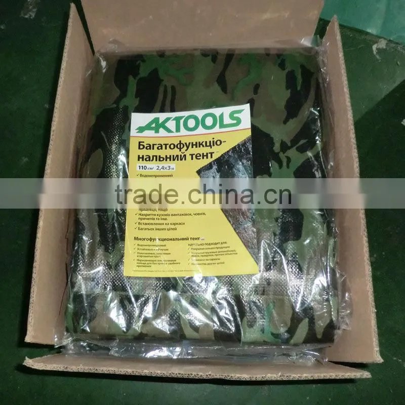 camouflage color pe tarpaulin fabric