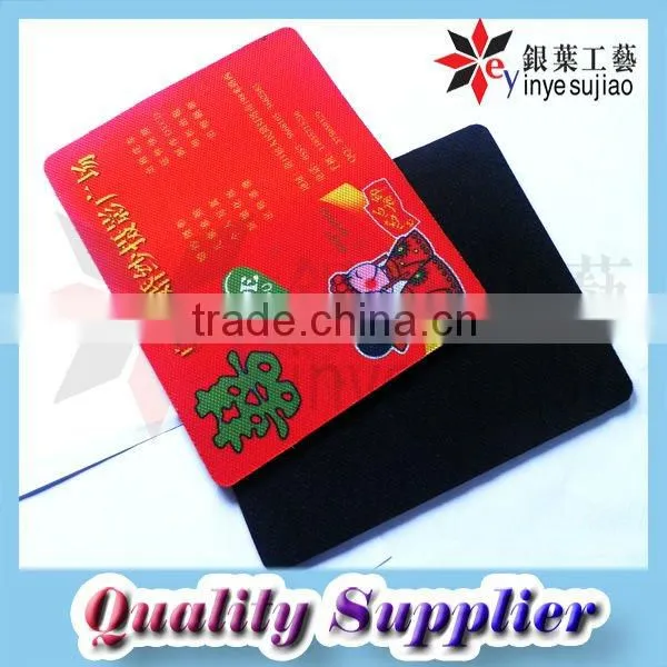 mouse pad printer