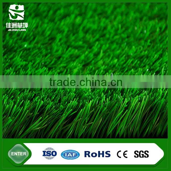 best quality high anti-uv stability S-shaped bicolour cheap artificial grass for all kinds of sports floorings