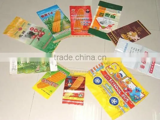 pp woven bag (for Rice,flour,sugar,salt,cement,feed,wheat,corn,garbage,chemical etc)