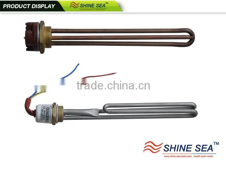 Wholesale electrical heating element for solar water heater