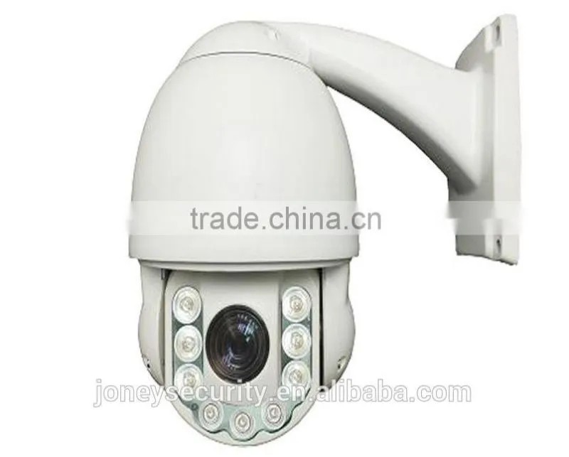 SONY CMOS sensor Auto tracking 2 Mega pixels IP PTZ camera with IR Cut filter(IPC-PTZ1005AT-20X)