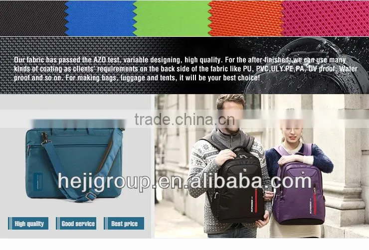 100% polyester elastane fabric for chair with piece-off
