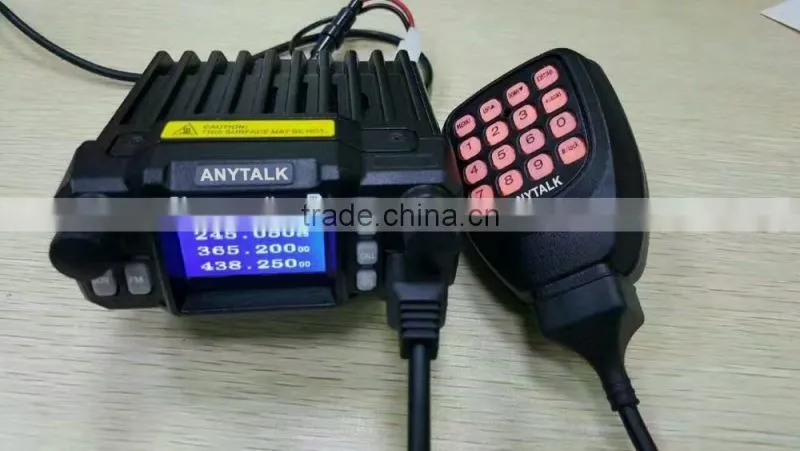 4 band mobile radio AT-7900D 25W DTMF PTT ID with colorful LCD