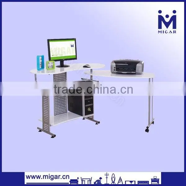 Practical Modern White computer stand MGD-1097M