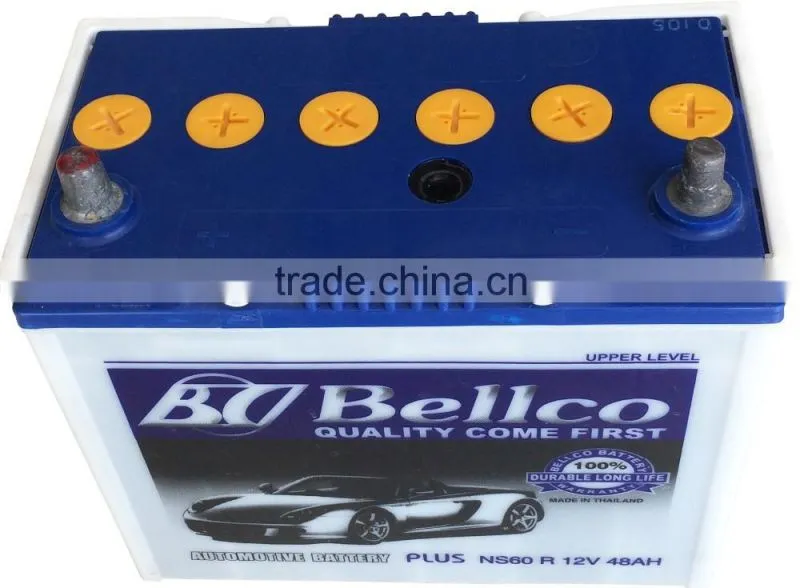 Car battery