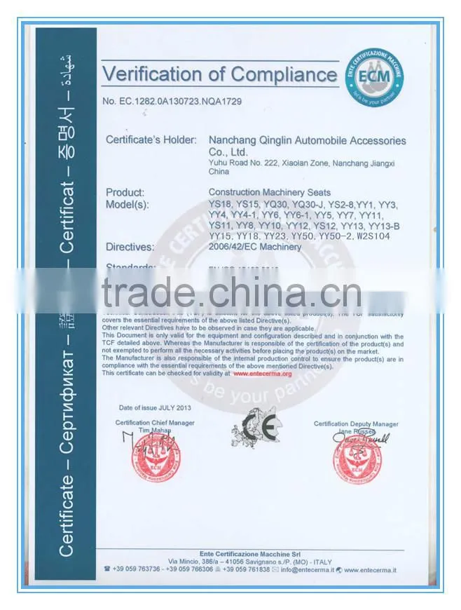 Jiangxi Crane operator chair crane seat with shock absorber(YS18)