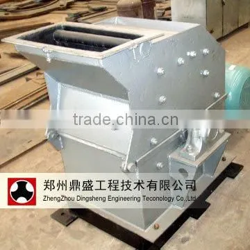 High Performance Primary Rock Crusher