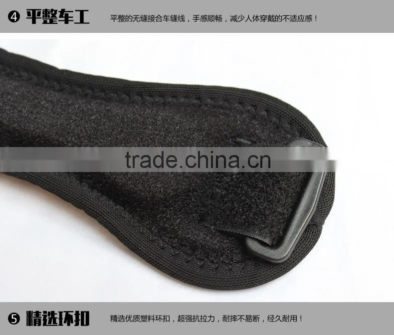 FDA Approved Adjustable Jumpers's Knee Patellar - knee bandage - strap band neoprene knee strap