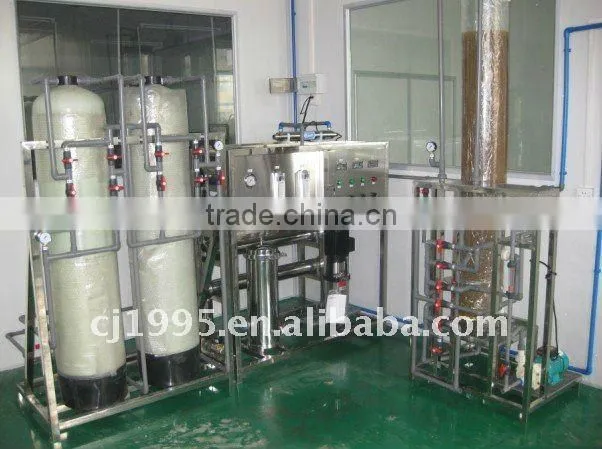 One grade high quality industrial water purifier