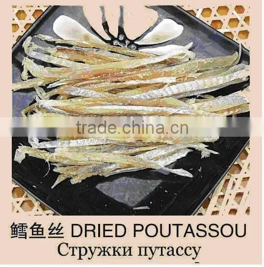 dry yellow stripe trevally seafood