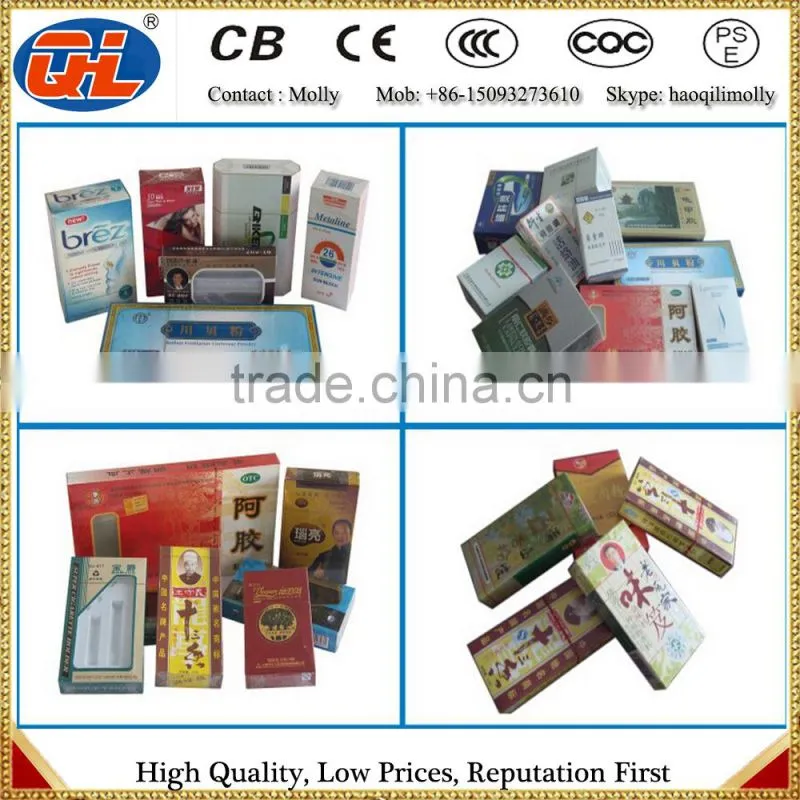 Automatic Cellophane Packing Machine | Cigarette box wrapping machine | Perfume box film wrapper