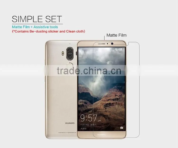 NILLKIN FOR HUAWEI Mate 9 Matte Protective Film LCDGUARD