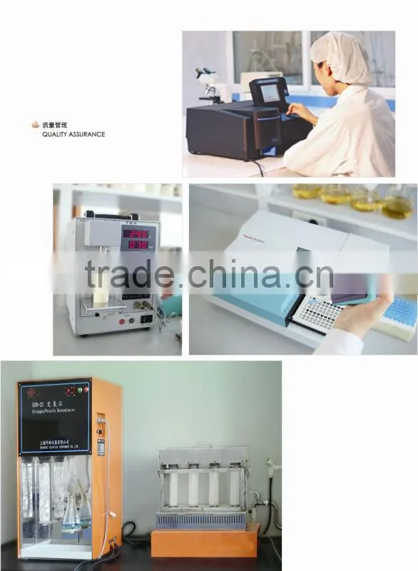 egg white powder dry high quality