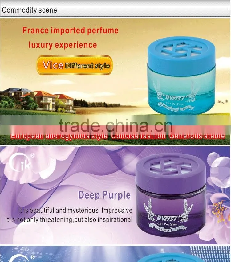 2016 the beautiful scented gel air freshener with long lasting smell