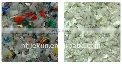 Intelligent PP Recycled Plastic sorting machine