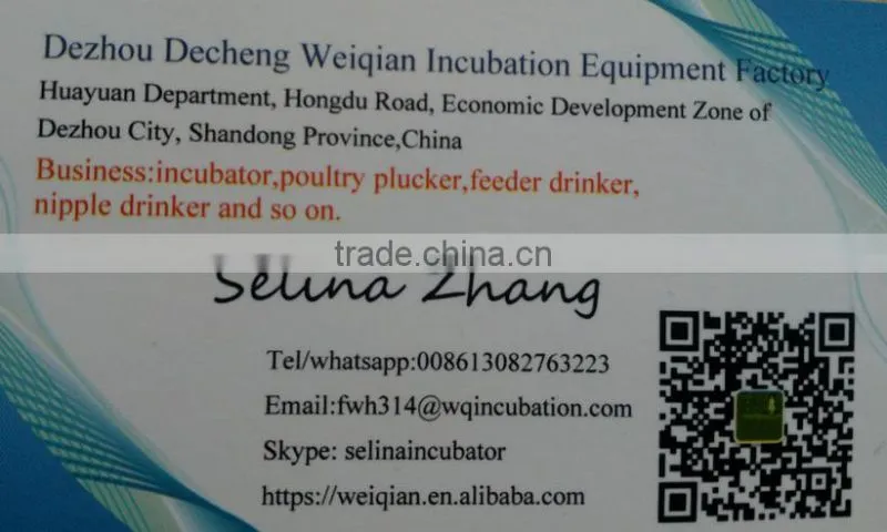 animal drinker/automatic chicken drinker/automatic duck drinker