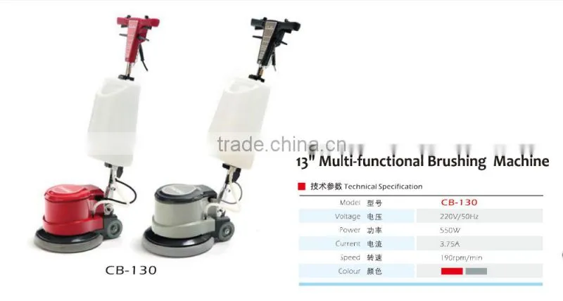 High-speed Burnisher with good price/Hot sell multifuntional burnisher