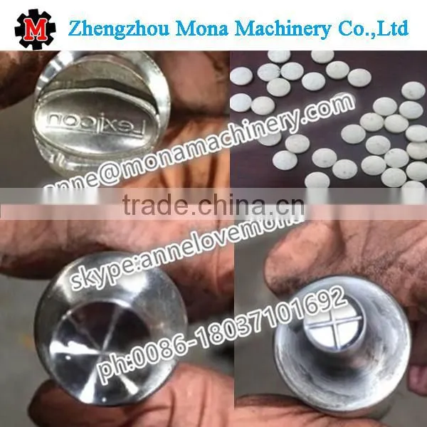 High Speed Rotary Tablet Press Machine for Medicine tablet