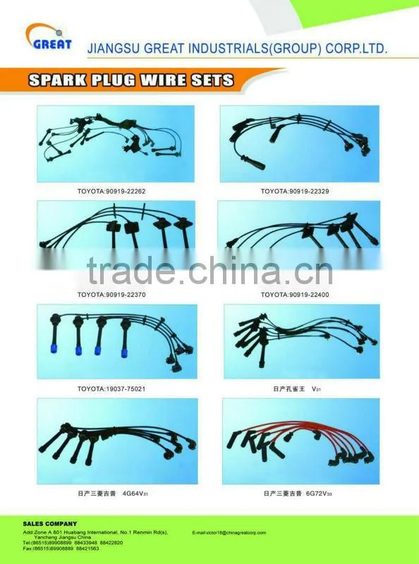Best selling ignition wire set for Peugeot 405