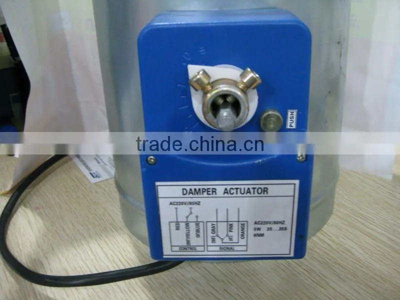 Electrical Actuator Damper
