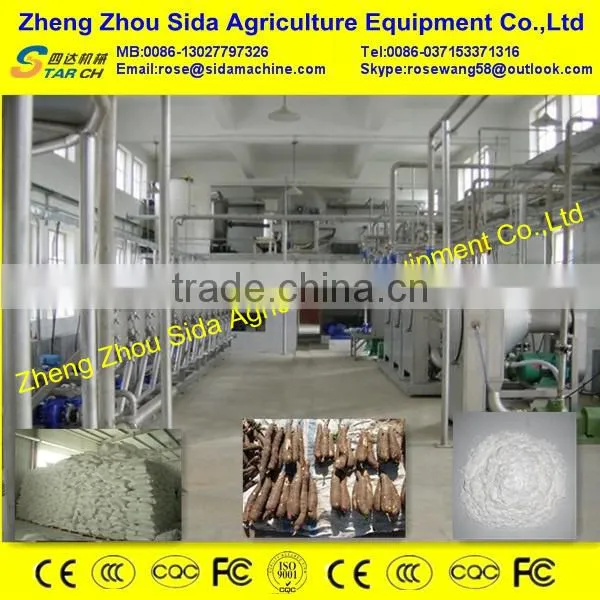 30ton per day full automatic yam starch production line