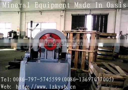 Four-drums mill