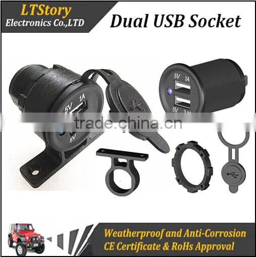 Car/motorcycle/snowmobile Panel dual USB socket 5V