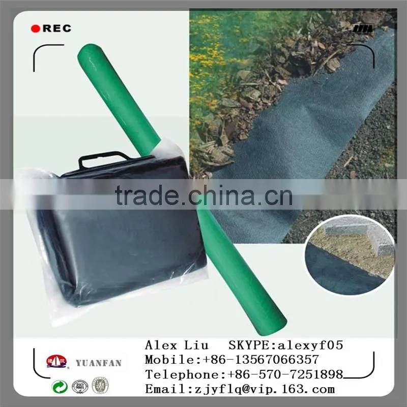 Sunscreen insulation agricultural pp non woven mulch