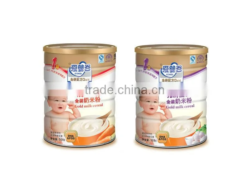 Nutrition powder/baby rice powder processing line,skype:li.sara9