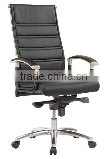 leather computer chair /senior staff chair